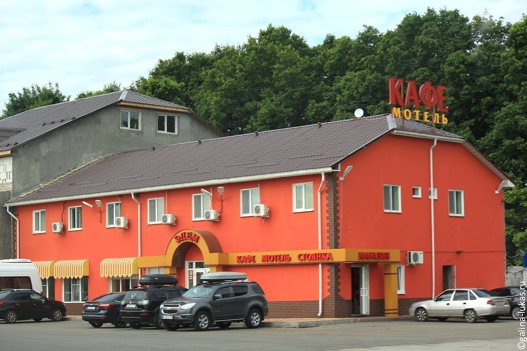 East london motel images