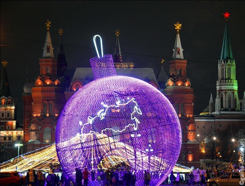 Рассказ небольшой про москву для 2-го класса