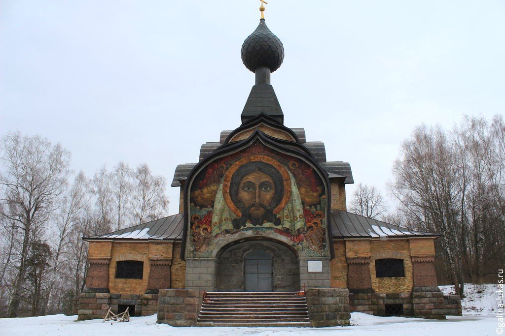 Храм святого духа в талашкине. Спас Нерукотворный Талашкино. Церковь Спаса Нерукотворного Талашкино. Спас Нерукотворный в Талашкино, Рерих. Смоленск Фленово Талашкино.