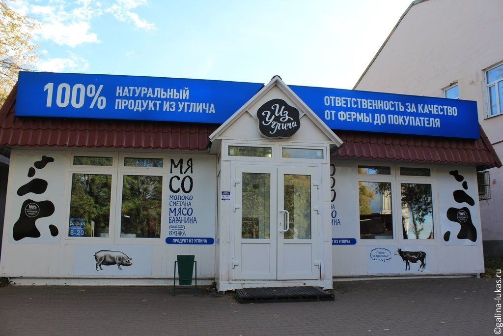 Кб ярославль