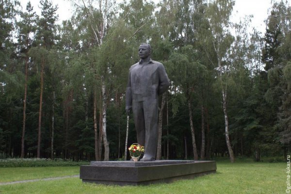 Памятник Ю.А Гагарину в Звёздном городке