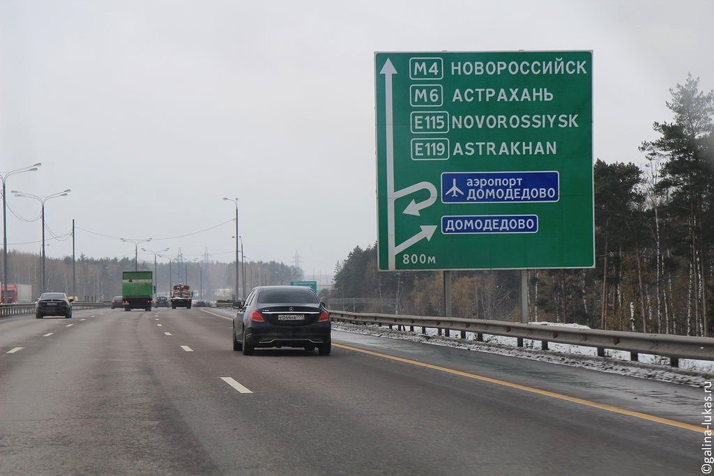 Какая трасса м 6. Трасса м6 Каспий. Трасса м6.