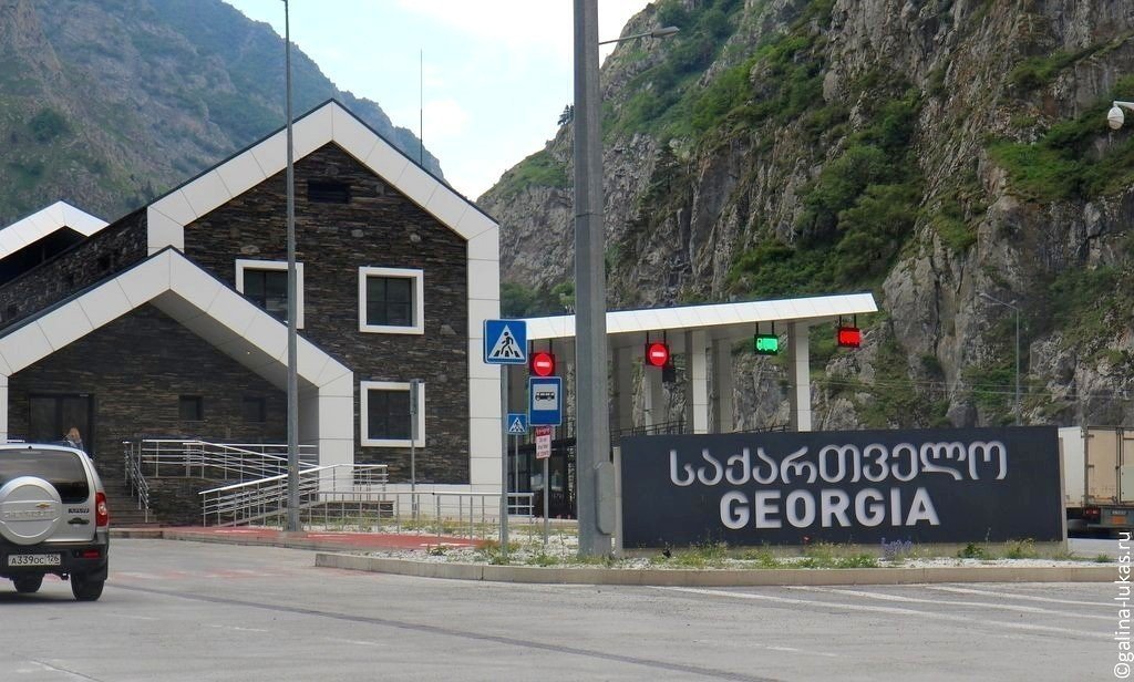 Въезд в грузию