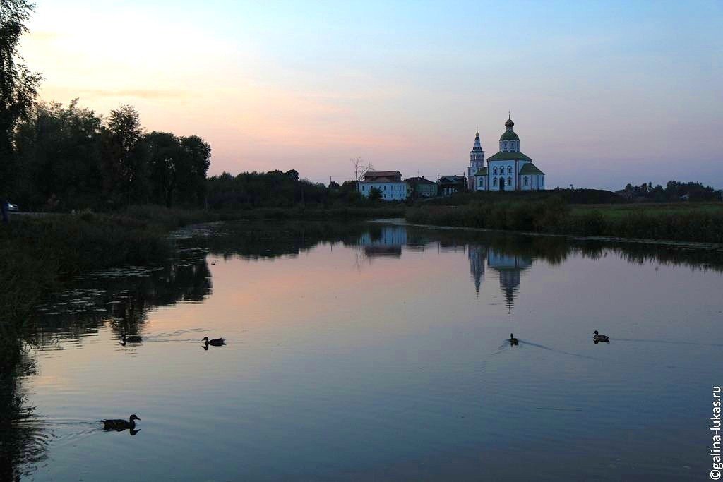 Вид на Ильинскую церковь и Ильинский луг