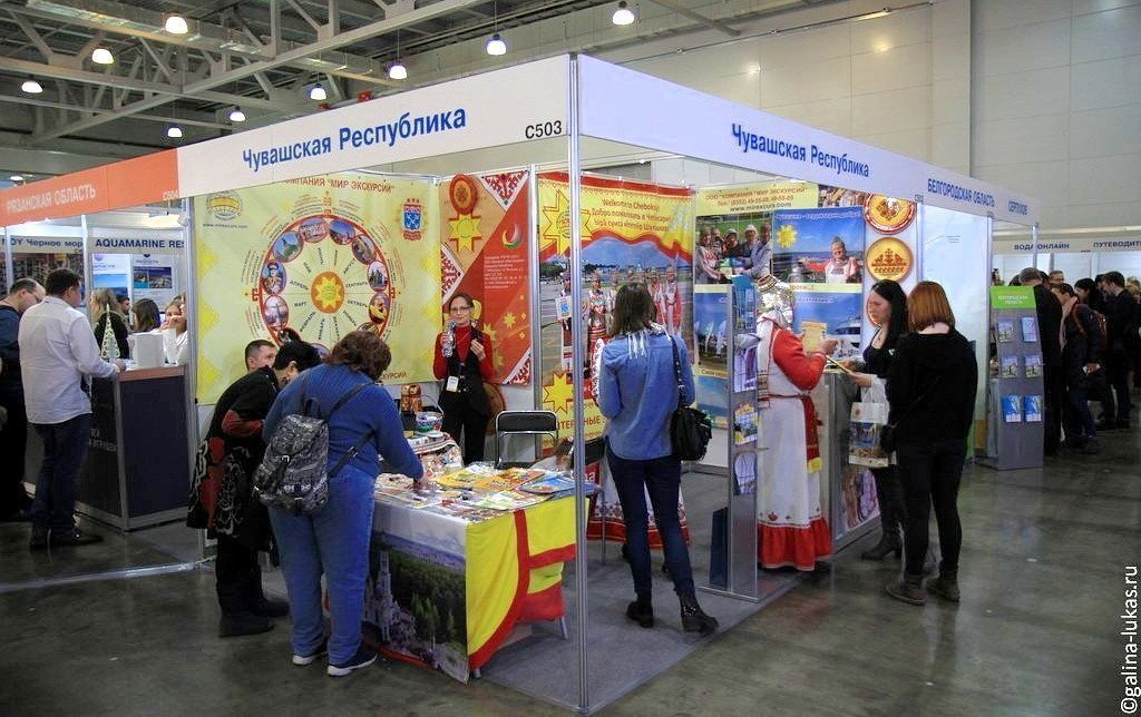Международная выставка интурмаркет